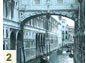 The beautiful canals of Venice